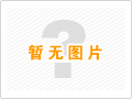 千品競(jìng)秋?萬(wàn)人品鑒—第二屆中國(guó)酵素節(jié) 酵素品鑒會(huì)