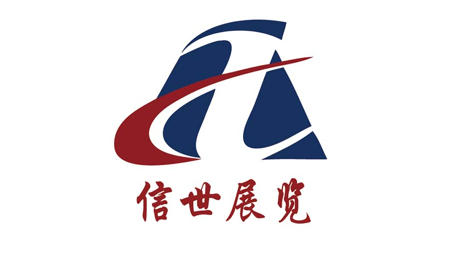 2022國際發(fā)酵培養(yǎng)基應(yīng)用與發(fā)展論壇